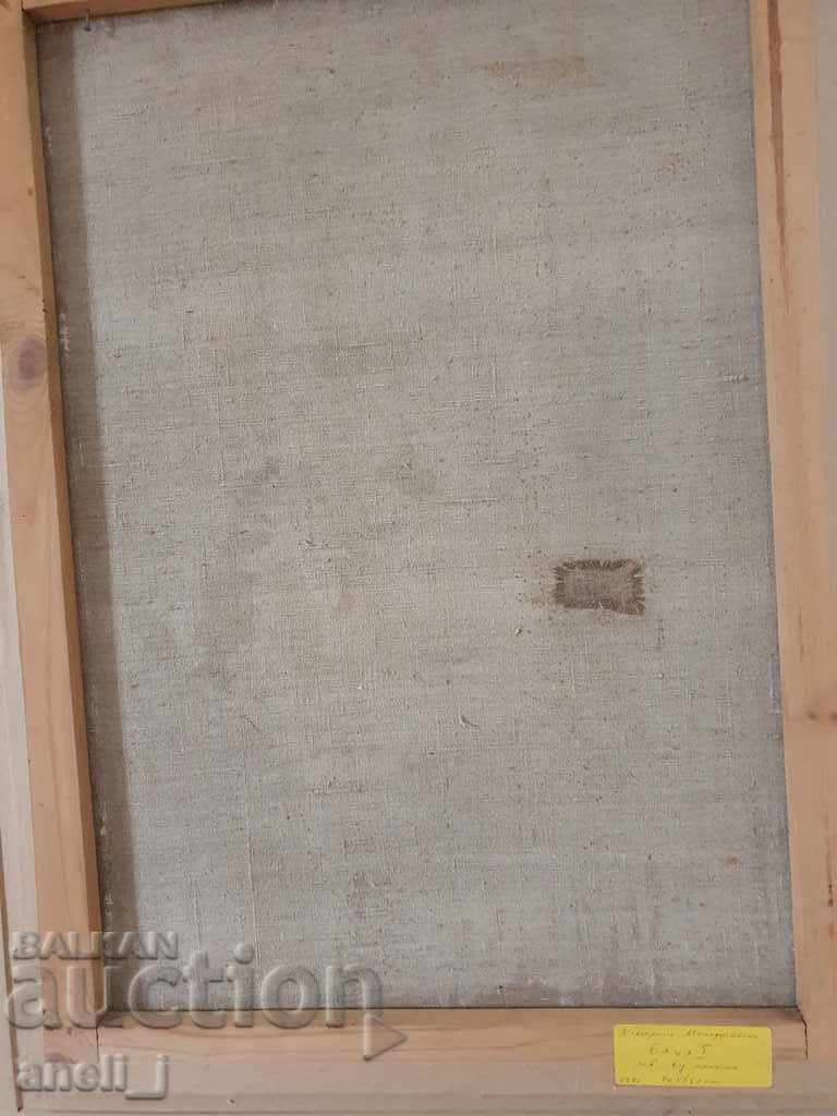 Painting by Margarita Milidjiyska - 5