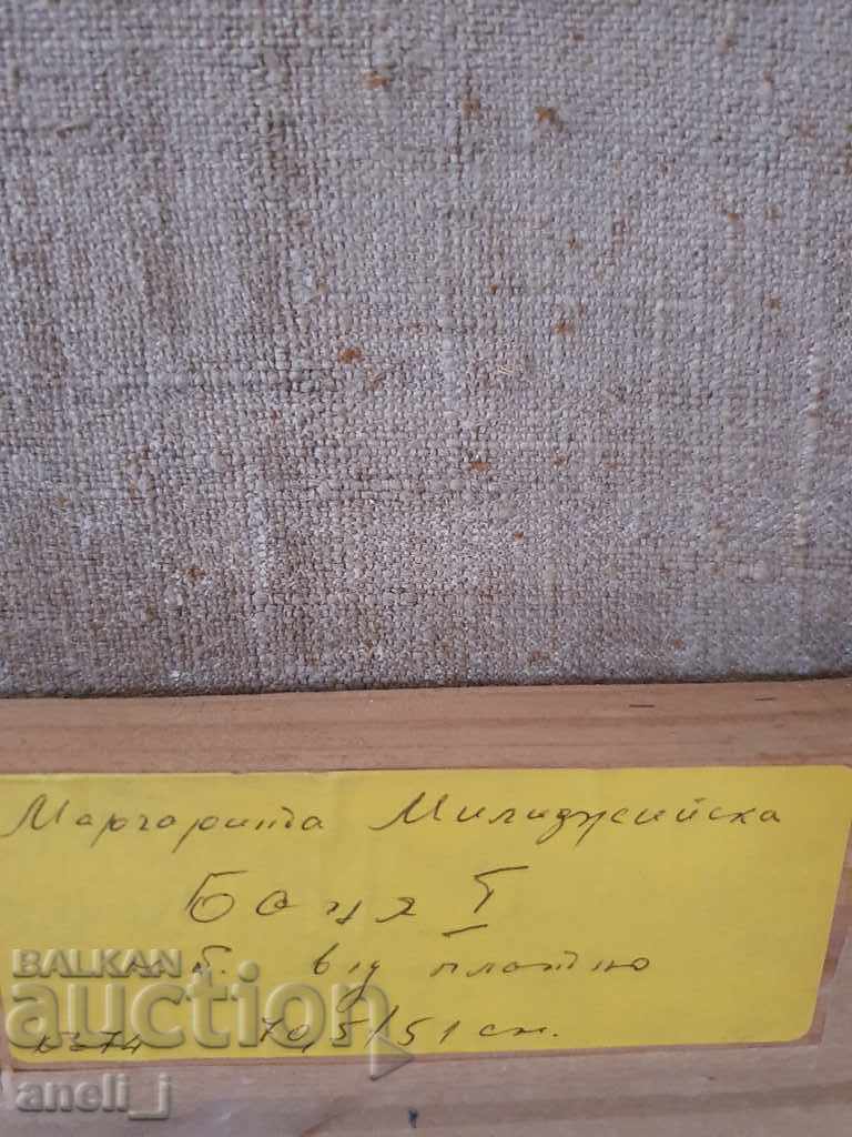 Painting by Margarita Milidjiyska - 6