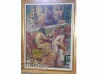 Έργο της Μαργαρίτα Μιλιτζίισκα