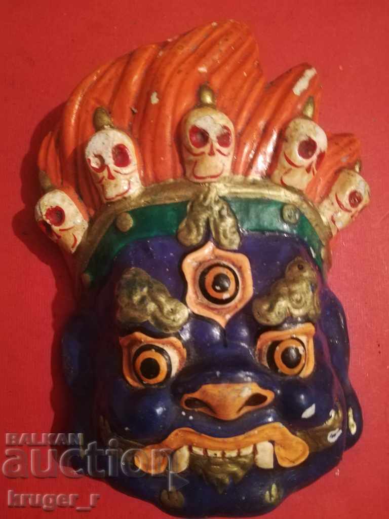 balaur cu preț € 28.12 | 55.00 BGN balaur cu preț € 28.12 | 55.00 BGN