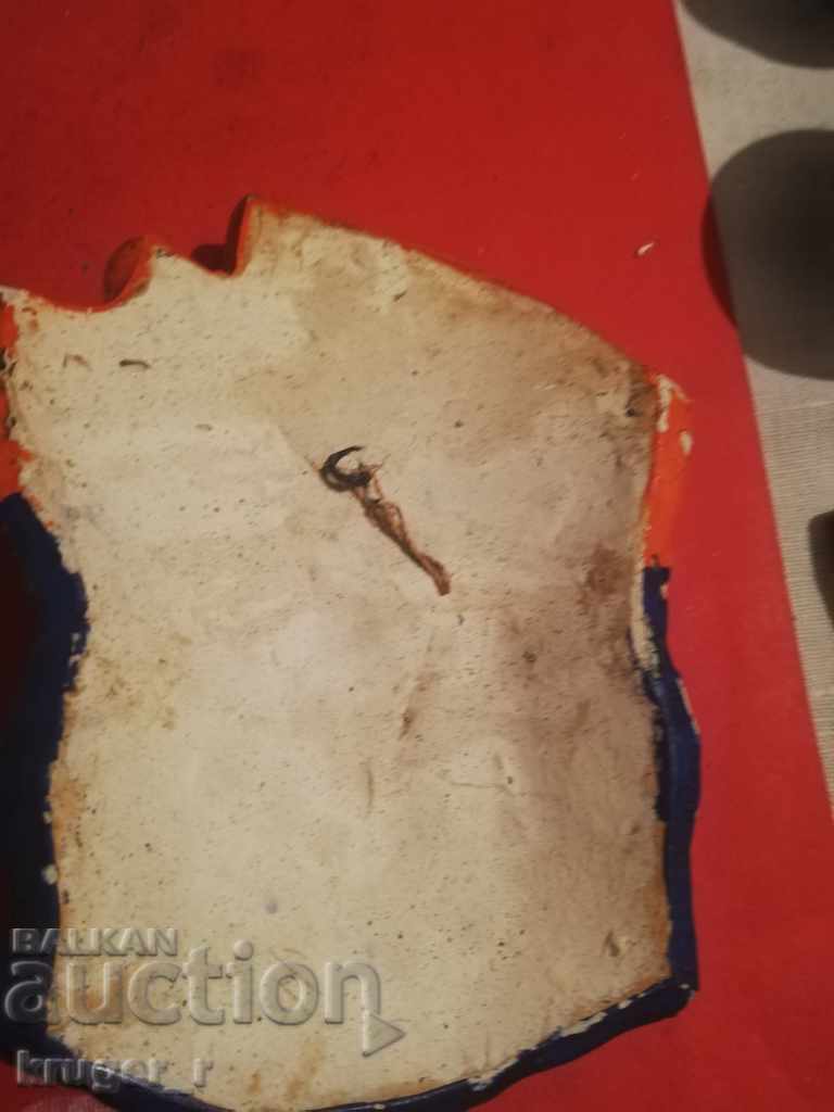 Dragon - 6 Dragon - 6