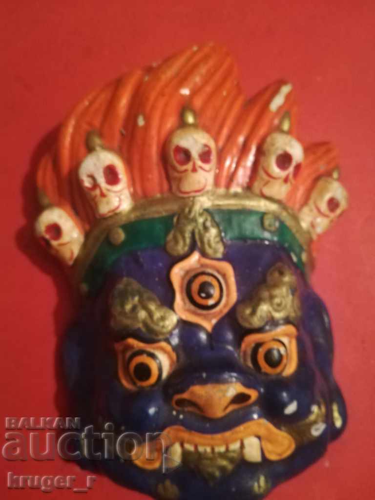 Dragon - 7 Dragon - 7