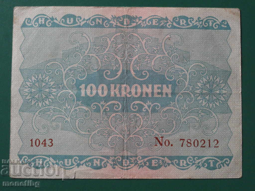 Αυστρία 1922 - 100 κορώνες - 6 Αυστρία 1922 - 100 κορώνες - 6