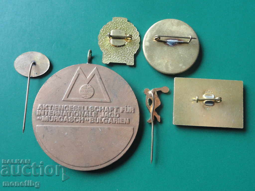 Medal and badges (6 pieces) with price 10.00 BGN | € 5.11 Medal and badges (6 pieces) with price 10.00 BGN | € 5.11