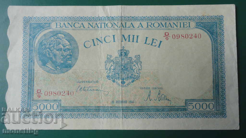 Аукцион Румъния 1945г. - 5 000 леи (20.12.1945)