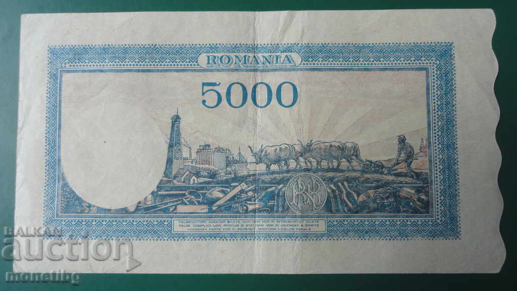 Delivery of Romania 1945 - 5,000 Lei (12/20/1945) Delivery of Romania 1945 - 5,000 Lei (12/20/1945)