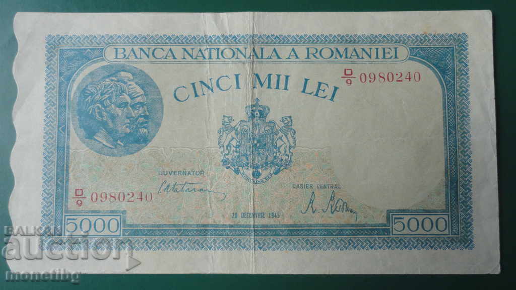 Romania 1945 - 5,000 Lei (12/20/1945) - 5 Romania 1945 - 5,000 Lei (12/20/1945) - 5