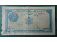 România 1945 - 5 000 lei (20.12.1945)