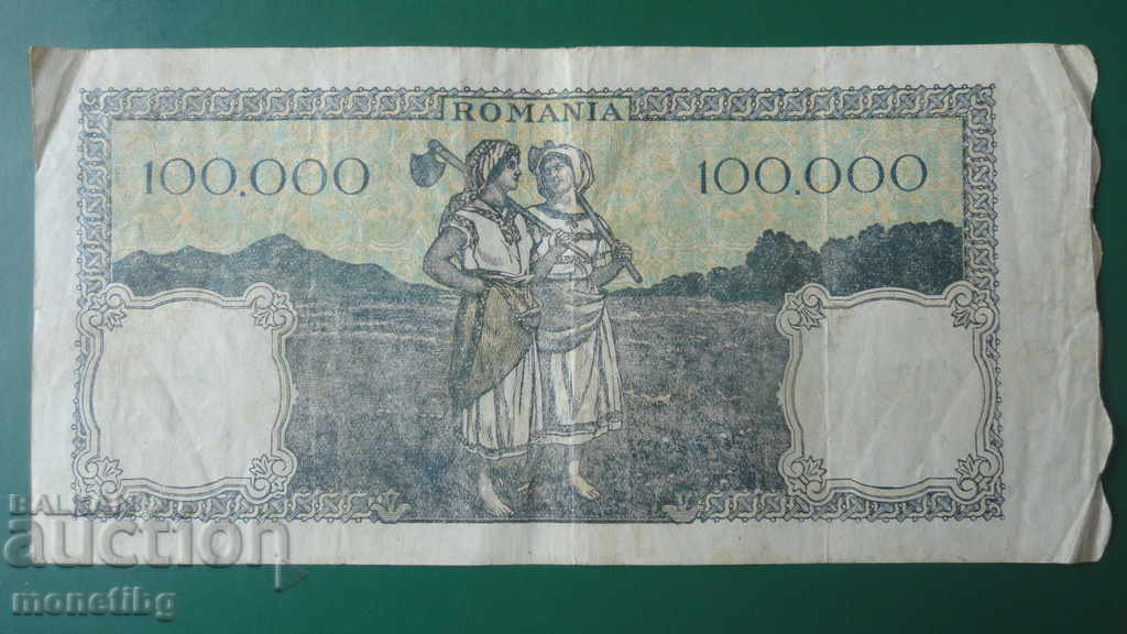 Delivery of Romania 1946 - 100,000 Lei (12/20/1946)