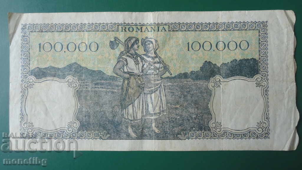 Ρουμανία 1946 - 100 000 λέι (20.12.1946) - 6 Ρουμανία 1946 - 100 000 λέι (20.12.1946) - 6