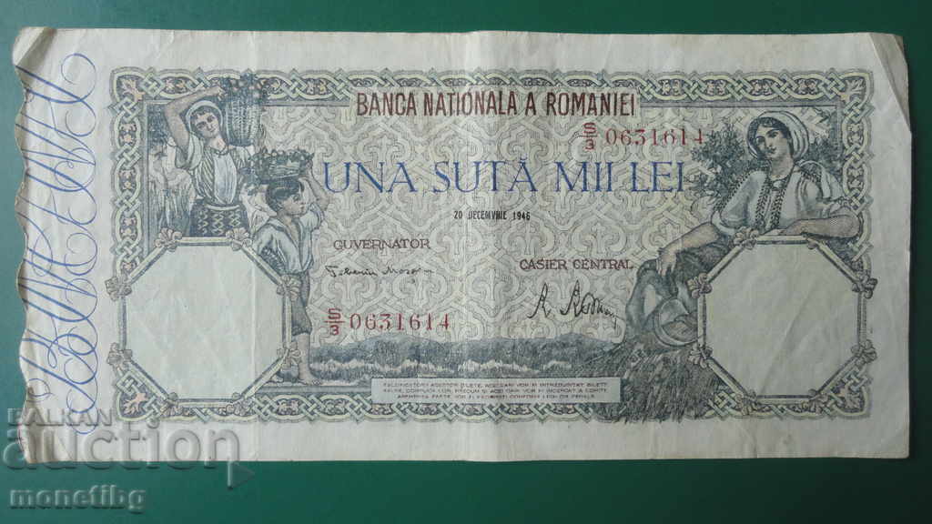 Romania 1946 - 100,000 lei (20.12.1946)