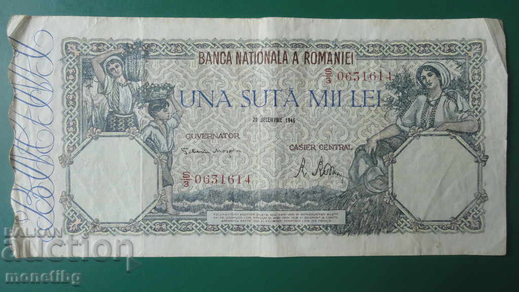 Romania 1946 - 100,000 Lei (12/20/1946)