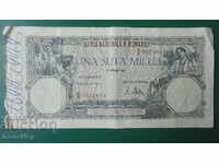 Romania 1946 - 100,000 Lei (12/20/1946)
