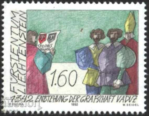 Чиста марка 650 години Графство Вадуц 1992  от Лихтенщайн