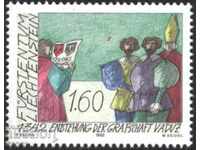 Чиста марка 650 години Графство Вадуц 1992  от Лихтенщайн