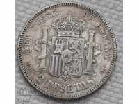 2 pesetas 1879 Spain. # 2