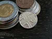 Coin - Ηνωμένο Βασίλειο - 5 πένες | 2012