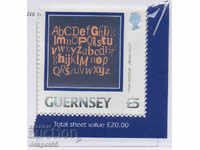 2003. Guernsey. Ediție regulată - Alfabet.