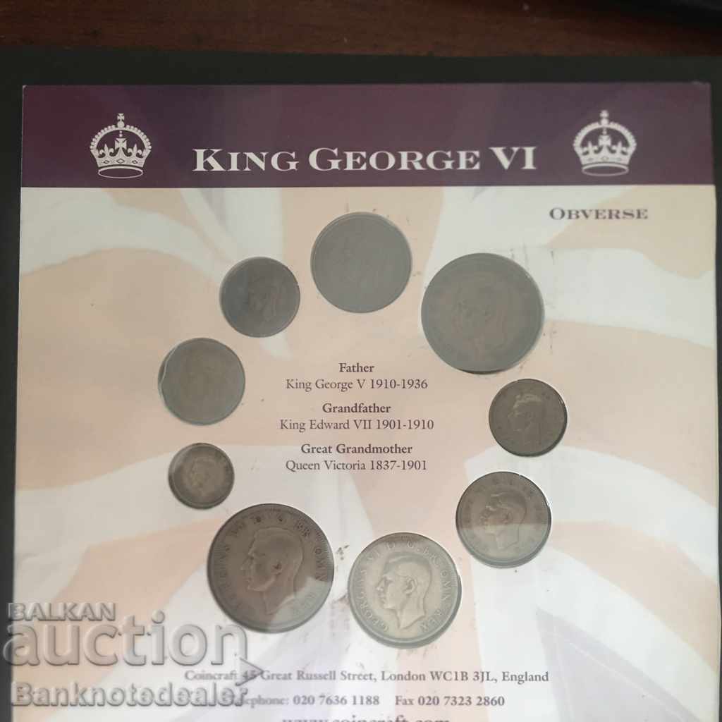 British Armed Forces 1 Pound 2nd Series 1948 with coins with price 35.00 BGN | € 17.90 British Armed Forces 1 Pound 2nd Series 1948 with coins with price 35.00 BGN | € 17.90