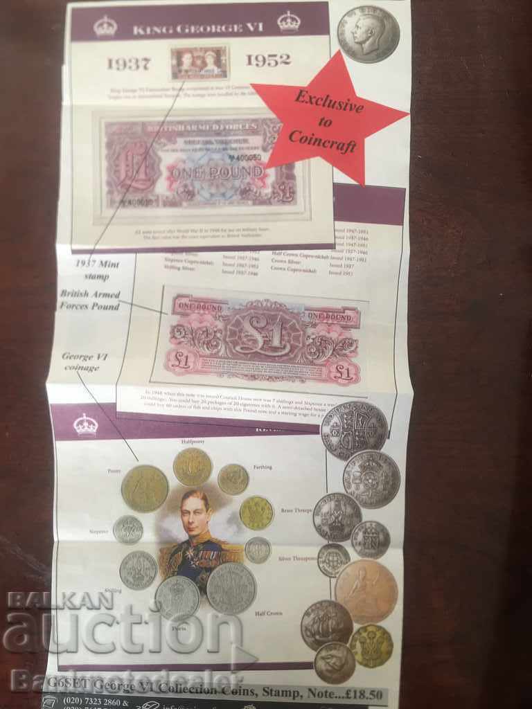 Auction British Armed Forces 1 Pound 2nd Series 1948 with coins Auction British Armed Forces 1 Pound 2nd Series 1948 with coins