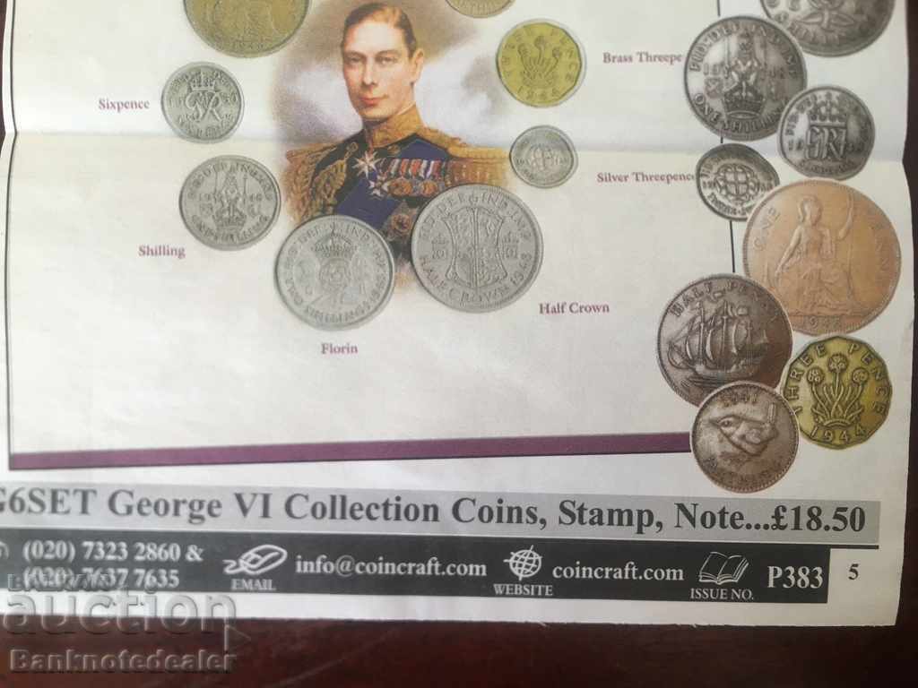 Delivery of British Armed Forces 1 Pound 2nd Series 1948 with coins Delivery of British Armed Forces 1 Pound 2nd Series 1948 with coins