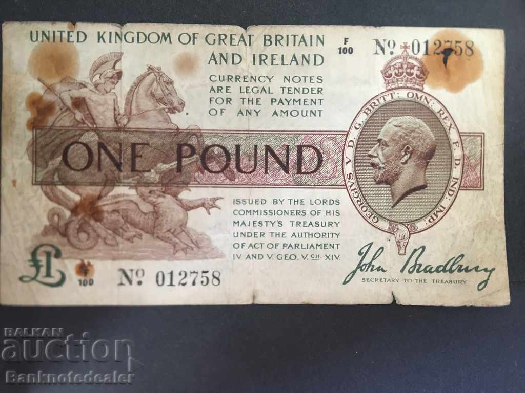 England 1 Pound Feb 1917 John Bradbury Pick 351 Ref 012758