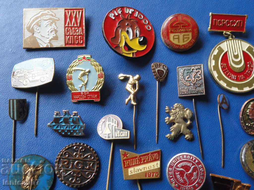 Badges (35 pieces) with price 30.00 BGN | € 15.34 Badges (35 pieces) with price 30.00 BGN | € 15.34