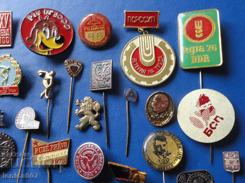 Δημοπρασία Σήματα (35 τεμάχια) Δημοπρασία Σήματα (35 τεμάχια)