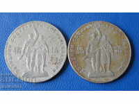 Bulgaria 1969 - 1 BGN ''25 years since the socialist rev