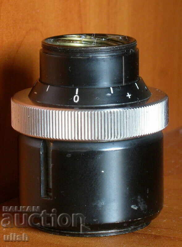 Adaptor pentru ocular microscop microscop