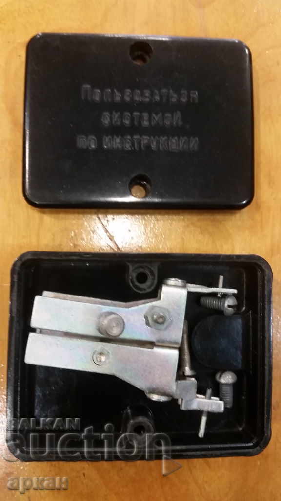 electrometer USSR 1960 BRAND NEW with price 400.00 BGN | € 204.52 electrometer USSR 1960 BRAND NEW with price 400.00 BGN | € 204.52