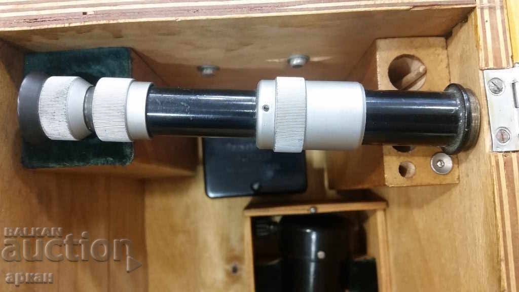 Auction electrometer USSR 1960 BRAND NEW Auction electrometer USSR 1960 BRAND NEW