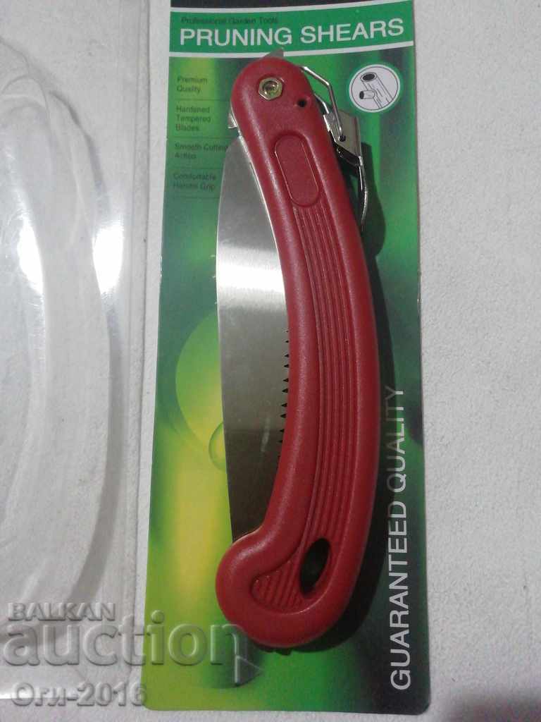 Hand SAW or Pathonor hacksaw for Wood with price 7.00 BGN | € 3.58