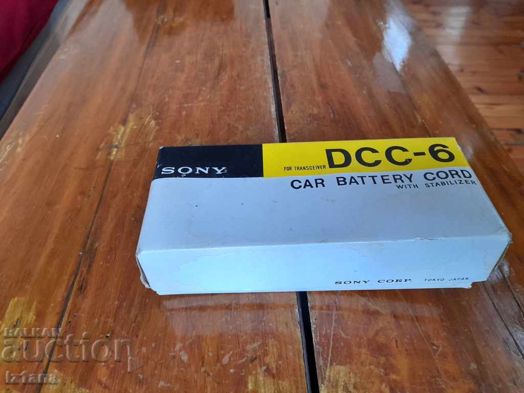 Old car power supply Sony DCC-6