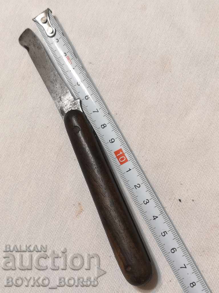 Rare King's Leg Kama Knife for Cooling 40s with price 39.00 BGN | € 19.94