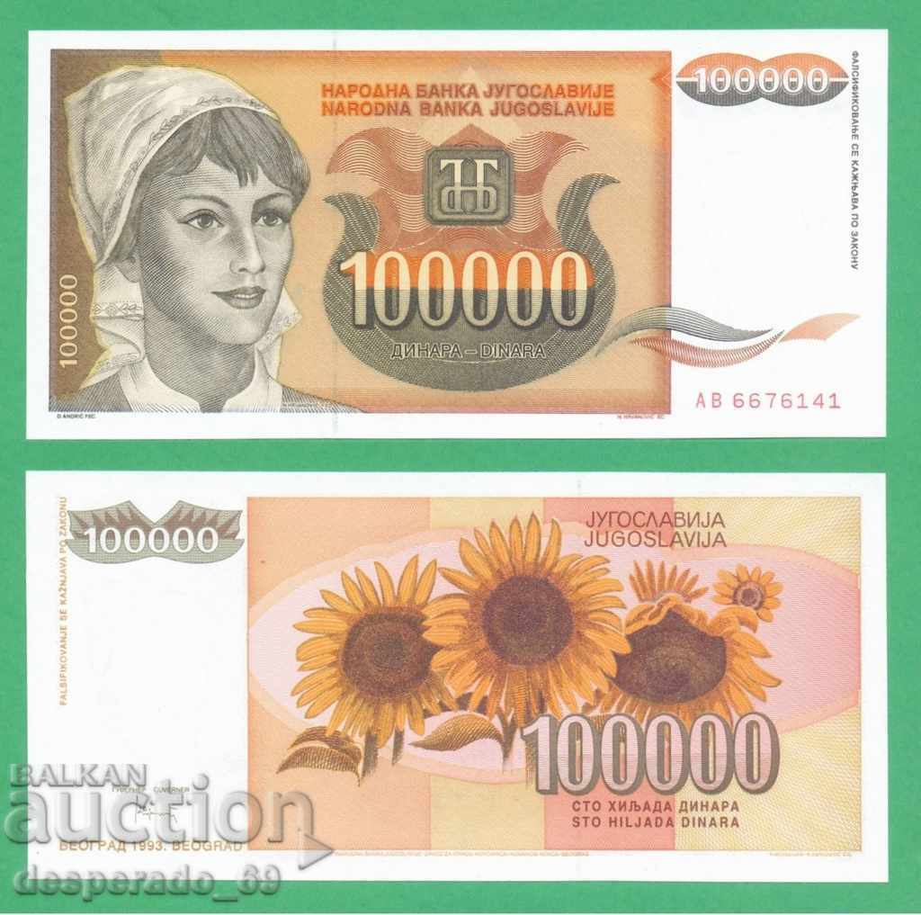 (¯` '• 100 000.. IUGOSLAVIA RSD 1993 UNC ¸. •' '°)