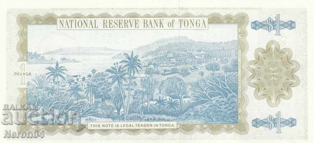 1 paang 1992, Τόνγκα με τιμή 24.99 BGN | € 12.78 1 paang 1992, Τόνγκα με τιμή 24.99 BGN | € 12.78