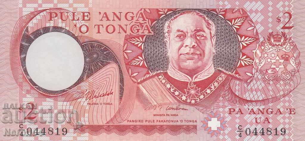 2 паанга 1995, Тонга