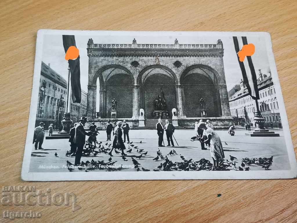 Old German card with price 60.00 BGN | € 30.68 Old German card with price 60.00 BGN | € 30.68