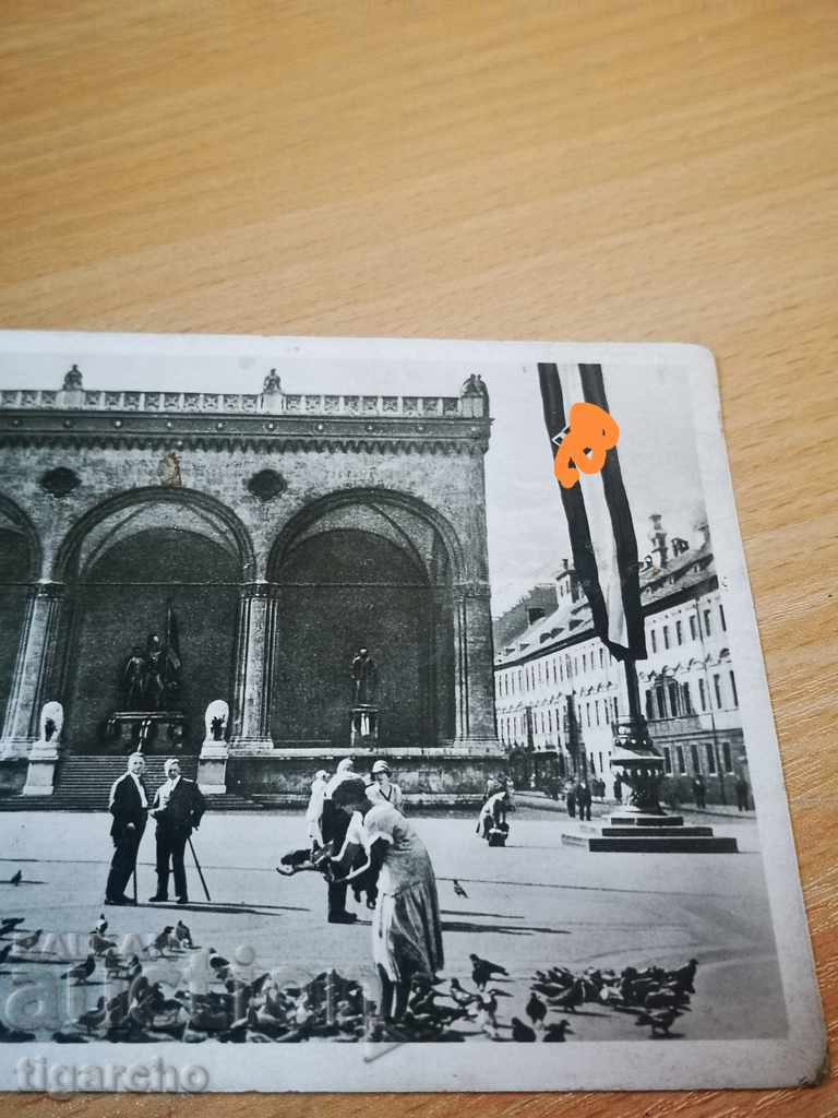 Delivery of Old German card Delivery of Old German card