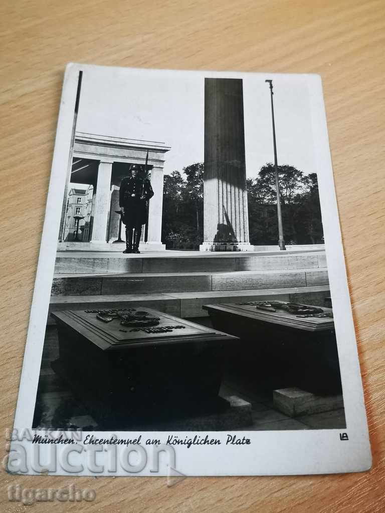 Auction Old German card Auction Old German card