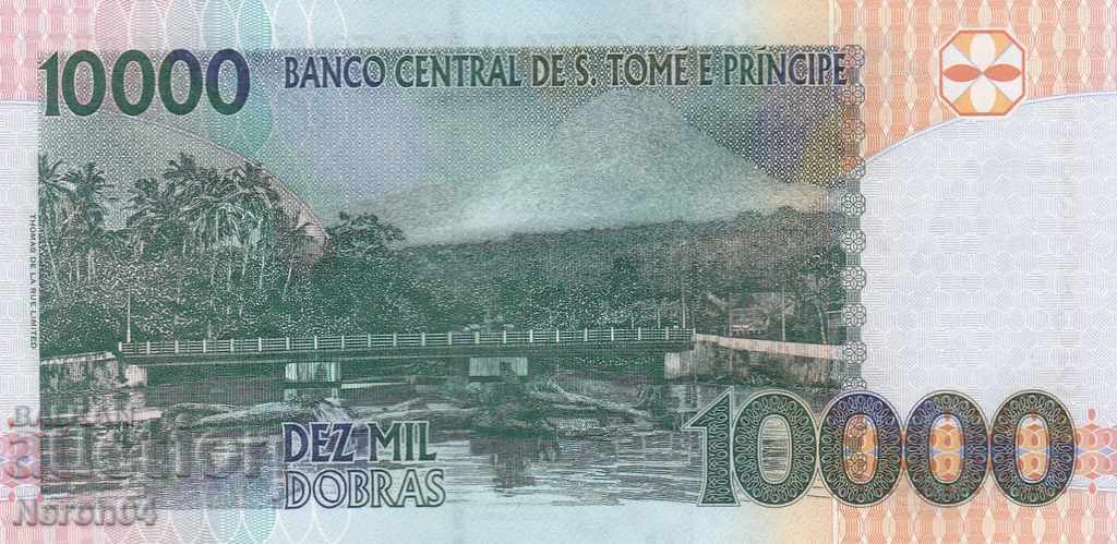 10000 good 2013, Sao Tome and Principe with price 11.99 BGN | € 6.13 10000 good 2013, Sao Tome and Principe with price 11.99 BGN | € 6.13