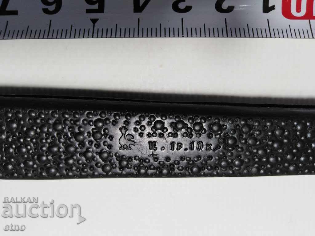 Delivery of OLD RUSSIAN FOLDING KNIFE, USSR Delivery of OLD RUSSIAN FOLDING KNIFE, USSR