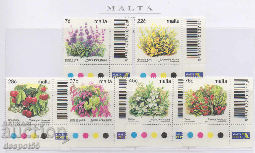 2003. Μάλτα. Λουλούδια.