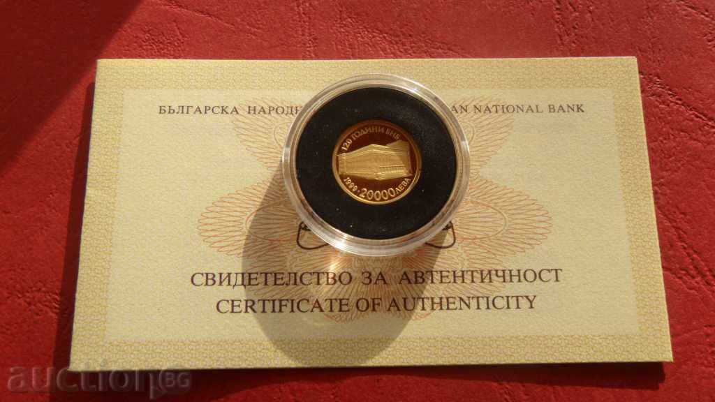ΖΟΡΜΠΑ ΑΥΚΤΙΟΝΙ 20000 ΛΕΒΑ 1999 120 ΕΤΩΝ BNB ΧΡΥΣΟΣ UNC ΖΟΡΜΠΑ ΑΥΚΤΙΟΝΙ 20000 ΛΕΒΑ 1999 120 ΕΤΩΝ BNB ΧΡΥΣΟΣ UNC