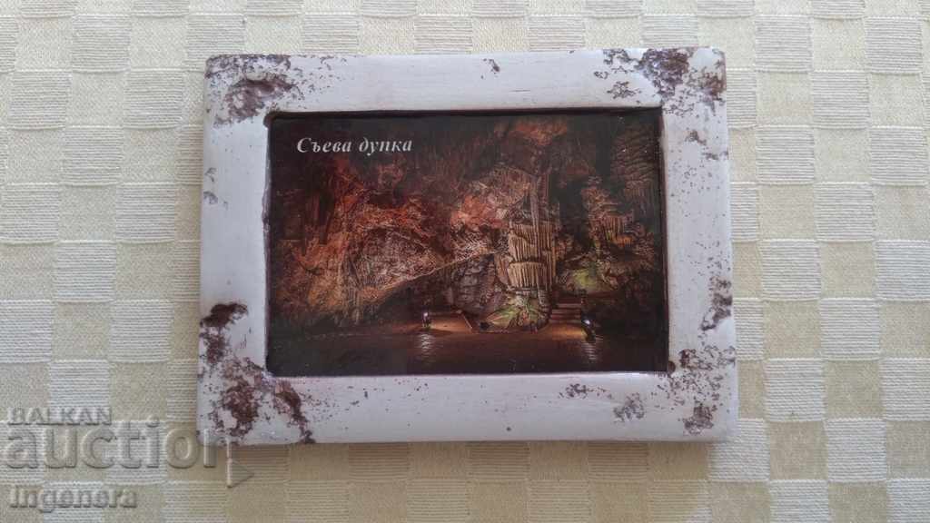 Fridge magnet with price 4.00 BGN | € 2.05