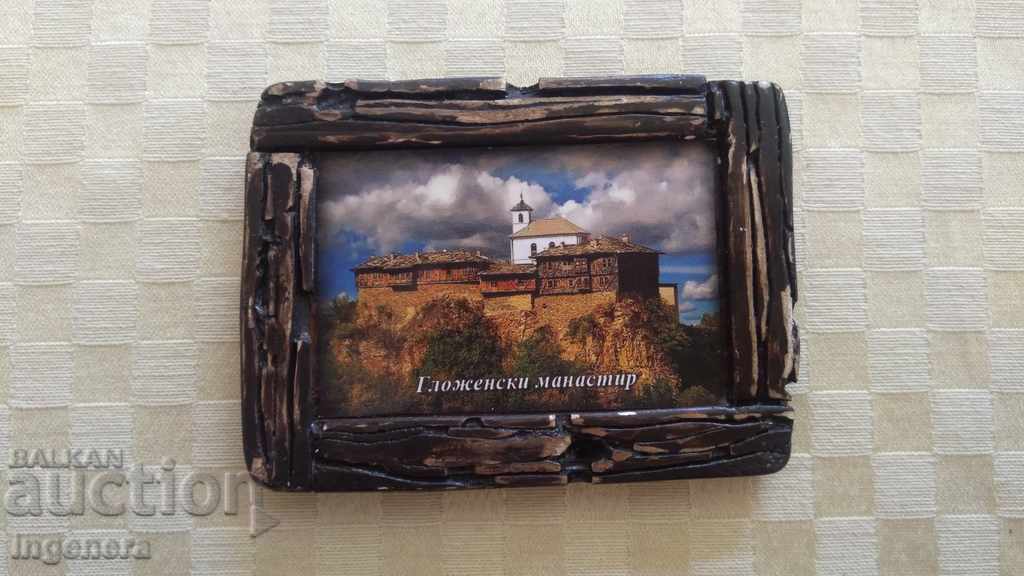 Magnet de frigider cu preț 4.00 BGN | € 2.05 Magnet de frigider cu preț 4.00 BGN | € 2.05