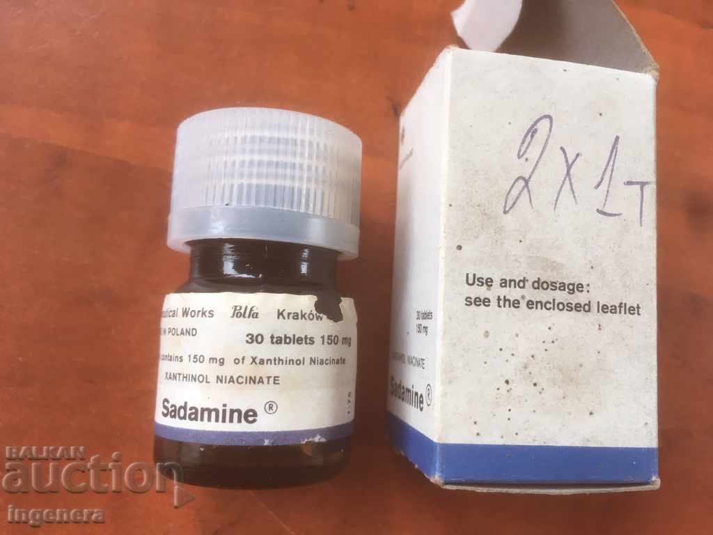 BOTTLE PHARMACY GLASS FOR COLLECTION with price 2.00 BGN | € 1.02 BOTTLE PHARMACY GLASS FOR COLLECTION with price 2.00 BGN | € 1.02