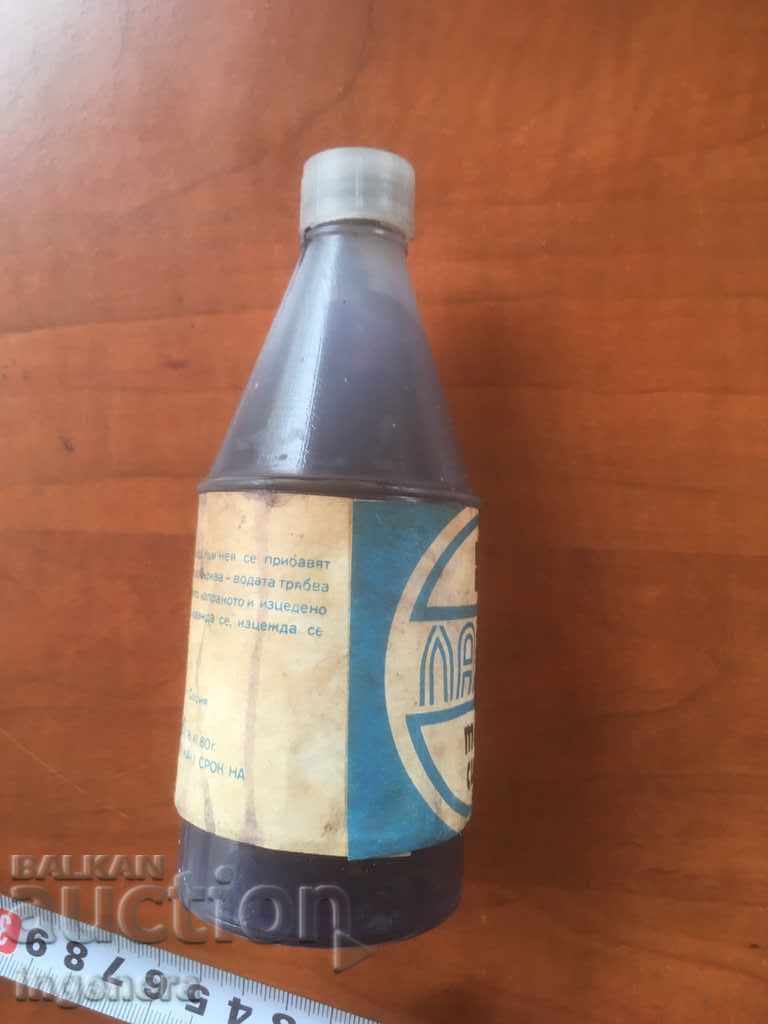 Delivery of BOTTLE OF OLD PREPARATION FOR COLLECTION Delivery of BOTTLE OF OLD PREPARATION FOR COLLECTION