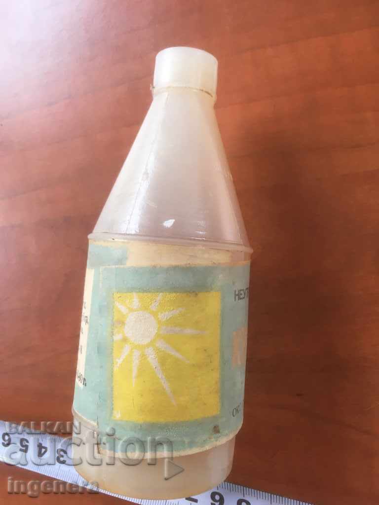 Licitație PREGĂTIREA STELULUI DE STICLĂ PENTRU COLECTARE Licitație PREGĂTIREA STELULUI DE STICLĂ PENTRU COLECTARE